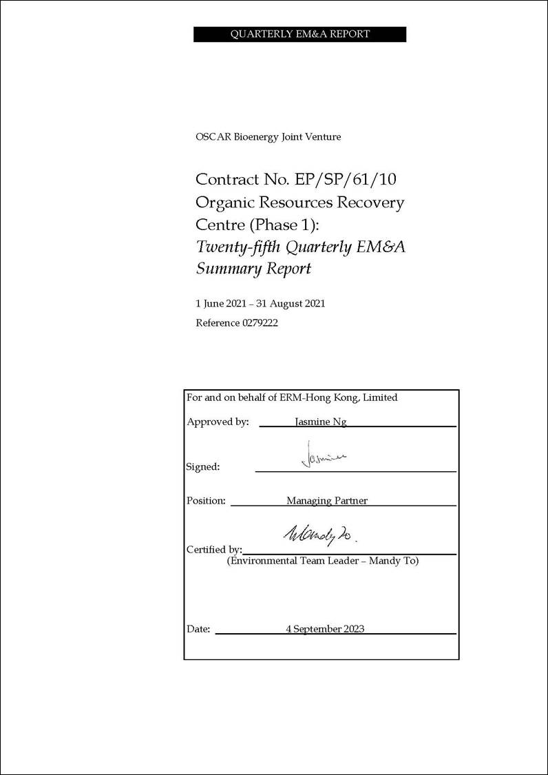 A close-up of a document
Description automatically generated